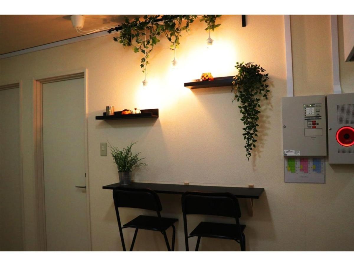 Ohana Tokyo House - Vacation Stay 71660V Esterno foto