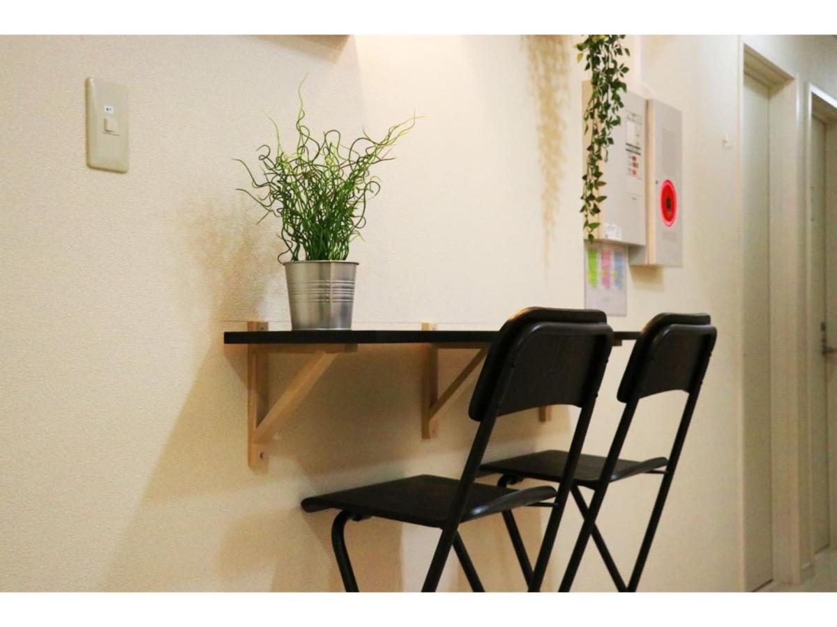 Ohana Tokyo House - Vacation Stay 71660V Esterno foto