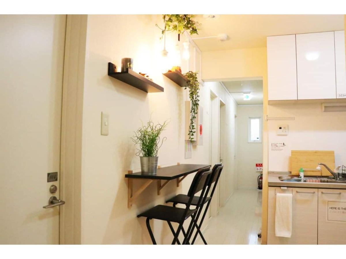 Ohana Tokyo House - Vacation Stay 71660V Esterno foto